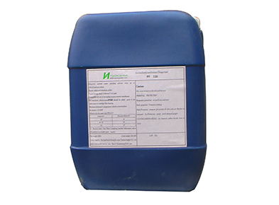 海德能HY-310反渗透膜专用保护剂
