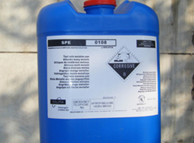 高效絮凝剂用于低压锅炉水处理系统